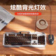 雷蛇(RAZER)德国键盘鼠标套装有线耳机三件套电竞游戏电脑笔记本专用机械外设 【旋钮版】【黑色混彩-键鼠耳三件套】电竞鼠标+游戏