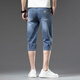 
Lilang Tiansi denim shorts men's summer wear 2025 new men's seven-and-a-half-part five-point ice silk thin breeches 753 ice silk blue [ice silk] 28