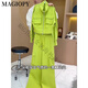 Magiopy International Luxury High-High Gash Greats Style Cool Vesting Traje de deportes informales para la chaqueta verde frita de moda de primavera para mujeres Set de dos piezas verde (100 Jin es igual a 0.5 kg])
