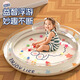 WCZ Deutsch Pat Wassermatte Baby Krabbeln Spielzeug Baby Kinder lernen, um unterstützte kriechende Wassermatte großes Wasserbett zu klettern [60% eingedickte Lecksoßer] 80 cm Sternen Rabbit Press