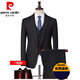 Pierre Cardin suit men's slim-fit Korean business formal solid color professional casual suit groom's wedding dress black 1668 one button single suit/free tie 5XL 180-195Jin Jin equals 0.5 kg to wear