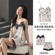 Modal Summer Damas Pajama de suspensión con almohadilla de pecho