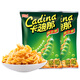 Cadina Pea Crispy Original Aroma 52G*2 Taschen mit lässigen Snacks Puff -Essen
