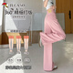 Woodpecker pink braided wide-leg soft jeans for women 2025 summer thin loose meat-covered colored dopamine floor trousers cherry powder-trousers M suitable for weight 100-115Jin [Jin equals 0.5 kg]