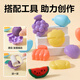 得力(deli)24色彩泥套装 橡皮泥玩具超轻粘土美术手工DIY黏土玩具手提桶装 儿童开学文具生日礼物蓝