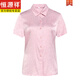 Hengyuanxiang Mutter Sommerseide kurzärmeliges Hemd modische lose obere Set-Mode-Mode-Mulberry-Seiden-T-Shirt mittleren Alters 85% Rabatt auf den gesamten Laden 6625 Rot + Khaki Cropped Hosen XL empfohlen 80-100 Jin [Jin gleich 0,5 kg]