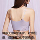 Yu Zhaolin Fin House Strap Rear for Women in Summer Fly Style, sin rastros, senos pequeños, hermosos anillos de acero, sujetador para mujeres, color de champán + tono de piel [2 paquetes] M [adecuado para 34/75ABC]