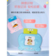 千奇梦儿童玩具学习机双语启蒙有声儿歌认识字插卡机宝宝早教卡片机 粉色熊宝+336首古诗+224个中英文