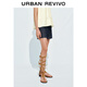UR2025 automne Nouvelle trémettement semi-élastique décontractée pour femmes shorts en jean UWM850190