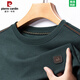 皮尔卡丹（PIERRE CARDIN）圆领长袖T恤卫衣男士春秋季商务休闲亲肤透气上衣打底衫 PK6625绿色 M 16595-120斤