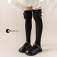 Feiyuega niña sobre calcetines de rodilla delgada malla de verano medias princesas algodón lolita bebé calcetines altos blancos + gris 2 pares de medias de talla aproximadamente 35 cm