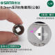 Shida Xiaofei hexagonal sleeve 6.3mm ratchet fast wrench 1/4 interface single short outer 6-corner casing head 11301/3.5mm