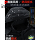 
Pierre cardin 2025 new windproof waterproof charge top men's hat-removable windbreaker outdoor casual jacket sports jacket 6628 [white] M [Pull 95-110Jin [Jin equals 0.5 kg]]