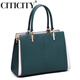 Bolso CITICITY bolso de mujer bolso de hombro portátil de alta gama de marca de lujo ligero bolso de madre de gran capacidad bolso de viajero de mediana edad para novia verde oscuro
