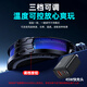 Suoying [45W super high power] Tablet radiator magnetically absorbed live broadcast special iPad mobile phone patch game fan plug-in semiconductor cooling game cooling tool
