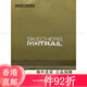 斯凯奇（Skechers）男女同款大容量双肩背包舒适背负复古L424U059 均码 藏青色/002Z