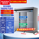 澳柯玛（AUCMA）商用冰箱立式风冷无霜饭店厨房设备后厨不锈钢全铜管制冷 VCF-1390AW【双温冷藏+冷冻】