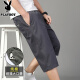 Playboy (Playboy) Sommer Herren Pure Cotton Cropped Hosen Straight Big Shorts Dünne Männer vielseitige Arbeitskleidung Casual Sechs-Punkte-Shorts 723 Military Green 3xl