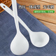 SHUANG YU disposable large spoons 20 large soup spoons ramen spoons extended corn-based plastic hot pot long handle male spoons