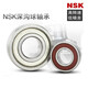 NSK轴承 608 681 682 685 692 695 698 688 689 686  697 693 ZZCM[日本] 其他