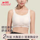 Tingmei (GRACEWELL) Sports Bra Women's European Style Pilates Shockproof Thin Seamless Large Breasts Show Small Slimming Side Breast Bra Black Large Size Light Sports Bra XL 85BCD/80E 130-150Jin Jin is equal to 0.5 kg