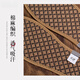 岩植中草除臭留香鞋垫防臭吸汗透气汗脚臭运动减震皮鞋垫男女 6627红色/8双 36