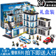 Cute home China City Police Department Fire Protection Series Children's Force Assembly Toy Car Airplane Boy Gift Fire Rescue Team 11304 1000 Granules