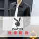 花花公子（PLAYBOY）春秋季新款海宁翻领皮夹克男士韩版修身百搭冬季保暖加绒外套男 9902咖啡 2XL 体重135-150