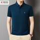 Jinba Men's Clothing (K-Boxing) Бренда мужская одежда 2025 футболка с коротким рукавом 2025