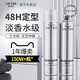 Hualeji Fragrance Hair Spray Setting Spray Men's Hair Styling Hair Dry Gel Gel Water Paste Styling Hair Pure Hair Wax 420ML+ Transparent Hair Wax 100g+ Comb.