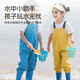 
Blue Owl Shield Children's Seawear Rain Shoes Rain Boots One-piece Water Pants Playing with Water Suit Waterproof Wading Pants YX1050 32