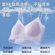 猫人吊带内衣女夏季轻薄冰丝凉感细肩带小胸聚拢背心收副乳文胸罩 黑色 S 【70ABC】