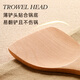Tang Zong chopsticks, beech wood square shovel about 33cm, paintless and waxless log solid wood stir-frying shovel can be fried or fried C5022