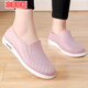Beijing Kuai Rain Shops New Slip Iples Istape Boots Fashion Wort Tube Bouth Boots Rain Rain Lave Wash Cocina zapatos de goma Mujeres Polvo 37