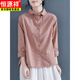 Hengyuanxiang Nische Chic Top 2025 Frühlings- und Herbst-Retro Literary Shirt Damen-Langarm-Casual Doll-Puppenkragen Baumwolle und Linienhemd weiß [Langarm] L empfohlen 110-125jin [Jin gleich 0,5 kg]