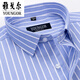 PDG Yageol Mente à manches courtes pour hommes Summer Coton Pure Business Professional Casual Professional Wear Anti-Wrinkes Sans d'âge moyen à rayures DX6629 38 Suggestions [100-120JIN [Jin est égal à 0,5 kg]]]