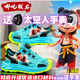 
Huili Selection 2025 Summer New Children's Sandals Nezha Toe Sandals Boys Hollow Breathable Sports Sandals Anti-slip and Wear-resistant 983 Black and Red [Nezha Toe Sandals] 30