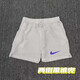 NBA Nike-Nike Summer Summer y femenina de entrenamiento de baloncesto de baloncesto pantalones cortos de entrenamiento de campo rápido Running Running de cuatro puntos American American Nike-White 983 Shorts [Black Hook] 2xl Nike-2xl