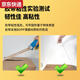 Blue Color He transparent tape large roll large size high viscosity not easy to break wide yellow tape strong sealing express packaging box sealing tape glue transparent yellow width 4.5 length 9904 rolls