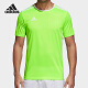 Adidas kurzärmelige Herrenkleidung, neues Sommer-Fitness-Training im Freien, Laufen, komfortable und atmungsaktive Freizeitkleidung, lose Sportt-Shirt CE9758/ 2XL
