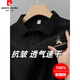 Pierre Cardin T-shirt en coton pur lourd pour les hommes Cool Été Nouveau revers brodé en polo en vrac en vrac top à manches à manches 6628 Purple M 48 [recommandé 100-125 Jin [Jin est égal à 0,5 kg]]]