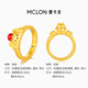 Mankalong Cute Pet Set Gold Ring Apple Bingo Pure Gold Ring Women’s Jewelry Enamel Inlaid Gift for Girlfriend Apple Bingo No. 11