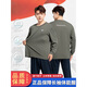 Jihua 3545 new long-sleeved physical training T-shirt outdoor spring and autumn quick-drying long-sleeved physical training T-shirt men and women training clothes new long-sleeved T-shirt gray 175/92-96