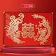 Pupan Five Cent Münze, die den Hochzeitscharakter -Fotorahmen Dragon und Phoenix Chengxiang 50 Cent Foto Frame Velvet -Stoffvorlage handgefertigtes DIY -Engagement und Ehe Voller Fotorahmen + Velvet -Stoffvorlage + Münzkleber + organischer Dragon und Phoenix CHEGENGIANG 80*120CM ROINHEIL -RAISHAUS 829 829 benötigen 829 benötigt 829