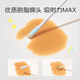 Sweet Wave Sea Baby Cotton Swab Stick Stick Ear Pulling Artifact Newborn Stick Ear Wax Stick Children Disposable Ear Picking Stick