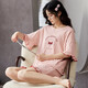 Sweet and cute summer ladies pajamas set round neck short-sleeved home clothes GXT-6630 women GXT-6631 women XL (165) [Suggested 110-125 Jin [Jin equals 0.5 kg]]