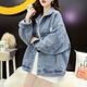 Colorido Gems Temprano en la primavera Corea de mezclilla Corea de mezclilla Corea de mezclilla Femenina de béisbol Tendencia 6824# Blue XL [sugerido 131-145Jin [Jin equivale a 0.5 kg]]
