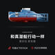 Mini submarine toys boy wireless remote control charging nuclear submarine small toy ship military model children blue [remote control waterproof] six channels [with screwdriver + remote control battery]