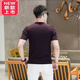 
PLAYYOUNG International Brand Men's Knitted Ice-Heat Short-Sleeved T-Shirt Men's New Light Luxury Ice Silk Fashion Half-Sleeve T-Shirt Casual 9902 Green M [90-115Jin[Jin equals 0.5 kg]]