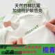 欧孕（OUYUN）训练裤婴儿尿布裤可水洗竹棉纱布如厕训练裤男女宝宝戒尿不湿内裤 蓝+绿(普通网眼款) 2条装 90码(适合6-15个月)16-24斤